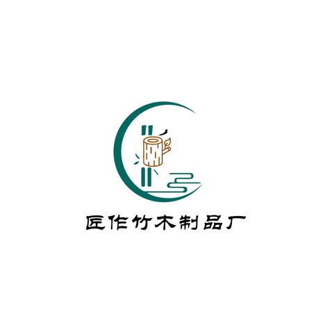 匠作竹木制品厂logo设计