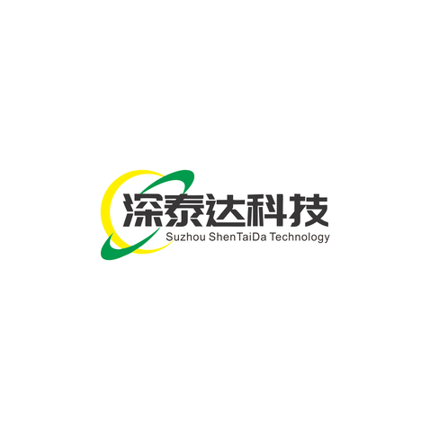 深泰达科技logo设计