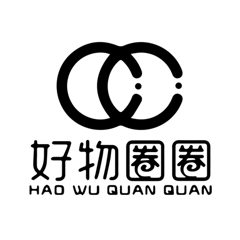 好物圈圈logo设计