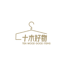 十木好物