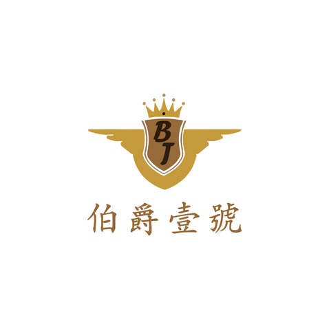 伯爵壹号logo设计