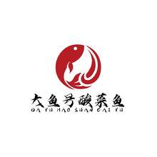 大鱼号酸菜鱼