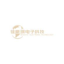 佳豪琪电子科技