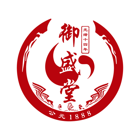 御盛堂logo设计