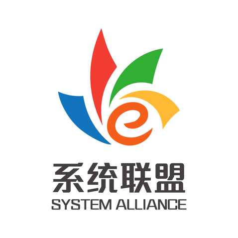 系统联盟logo设计