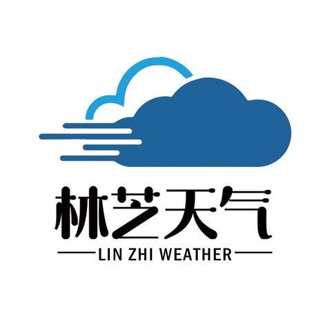 林芝天气logo设计