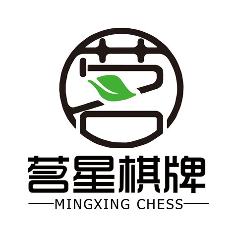 茗星棋牌logo设计