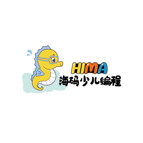 海马少儿编程logo设计