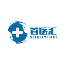 首医汇