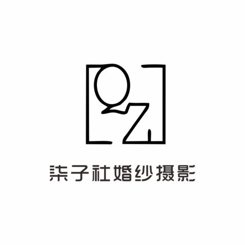 柒子社婚纱摄影logo设计