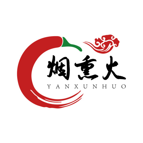 烟熏火logo设计