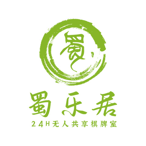 蜀乐居logo设计