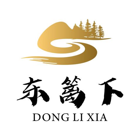 东篱下logo设计