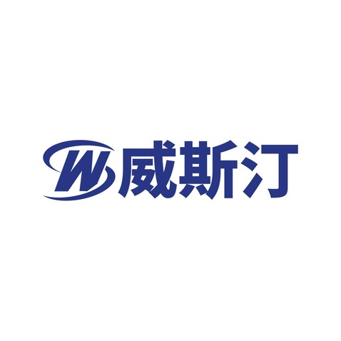 威斯汀LOGOlogo设计