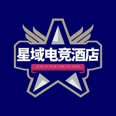 星域logo设计