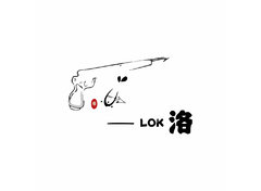 LOK洛