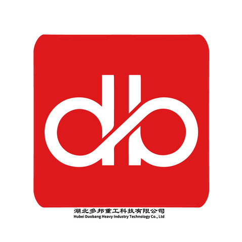 湖北多邦重工科技有限公司logo设计