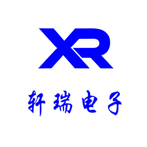 轩瑞电子logo设计