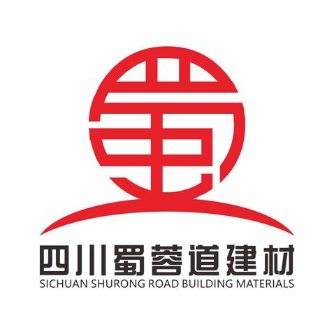 四川蜀蓉道建材logo设计