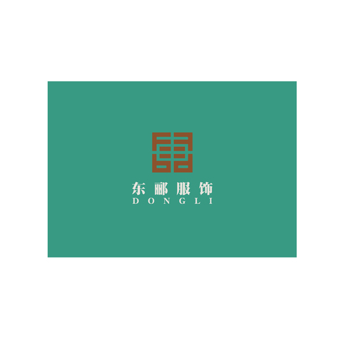 东郦logo设计