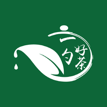 一勺好茶
