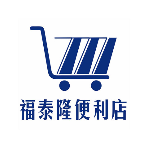 777福泰隆便利店logo设计