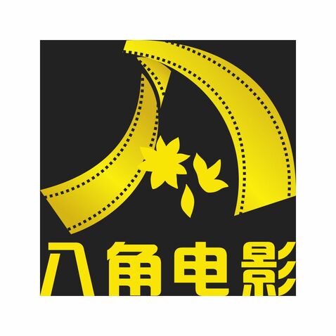 八角电影logo设计