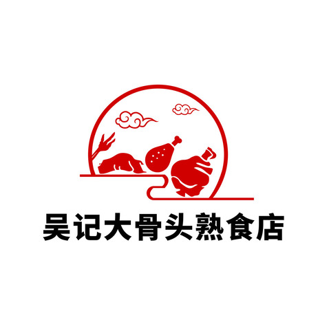 吴记大骨头熟食店logo设计