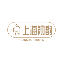 上海初韵