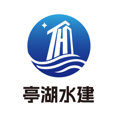 亭湖水建logo设计