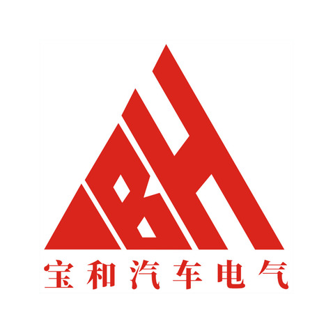 宝和汽车电气logo设计