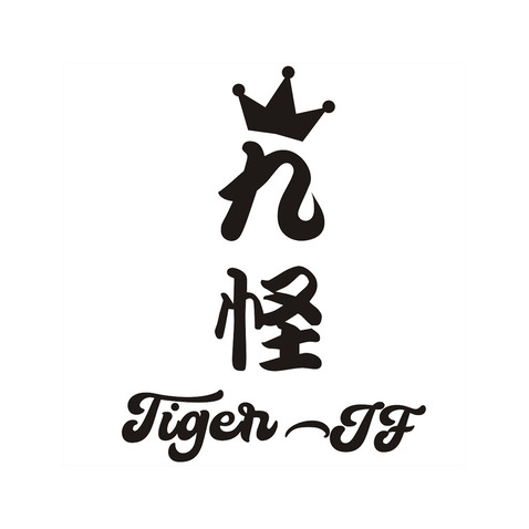 Tiger-JFlogo设计