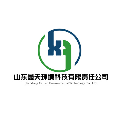 山东鑫天环境科技有限责任公司logo设计