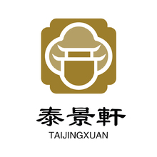 泰景轩