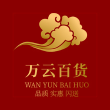 万云百货