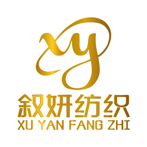 叙妍纺织logo设计