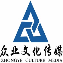 众业文化传媒