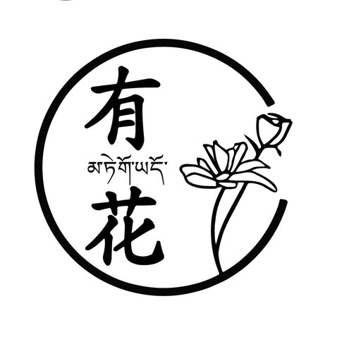 有花logo设计