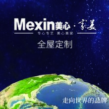 美心 &middot;家美