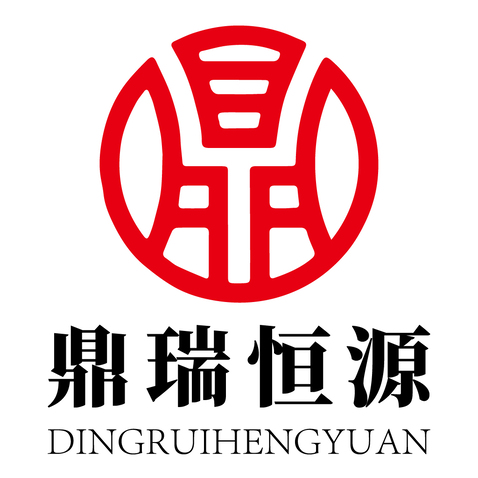 鼎瑞恒源logo设计