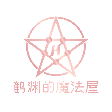 鹤渊的魔法屋logo设计