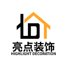 亮点装饰
