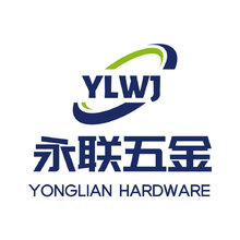 永联五金