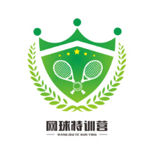 网球特训营