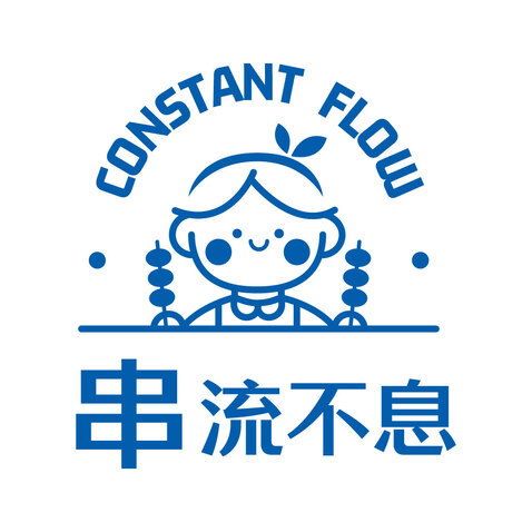 串流不息logo设计