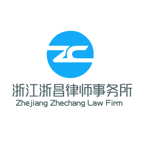 律师事务所logo设计