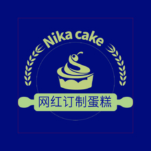 Nika cake