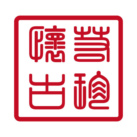 字体设计logo设计