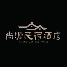 尚源民宿酒店