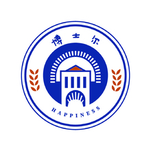 博士尔